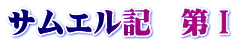 TGL@T