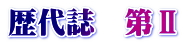 ㎏@U