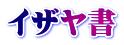 CU