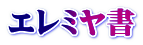 G~