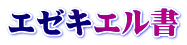 G[LG