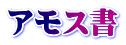 AX
