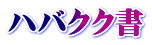 noNN
