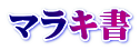 }L