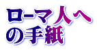 ۰ϐl ̎莆