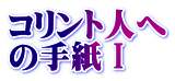Đl ̎莆T