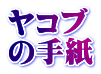 Ru ̎莆
