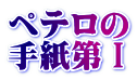 ye 莆T