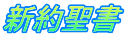 V񐹏