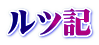 cL